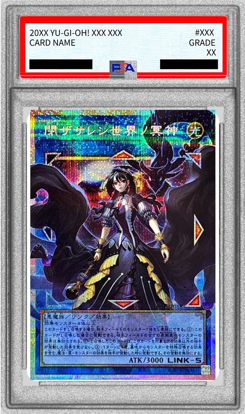Mondo Chiuso Cthulhu PSA 9 LOSP-JP018 Yu-Gi-Oh Giapponese
