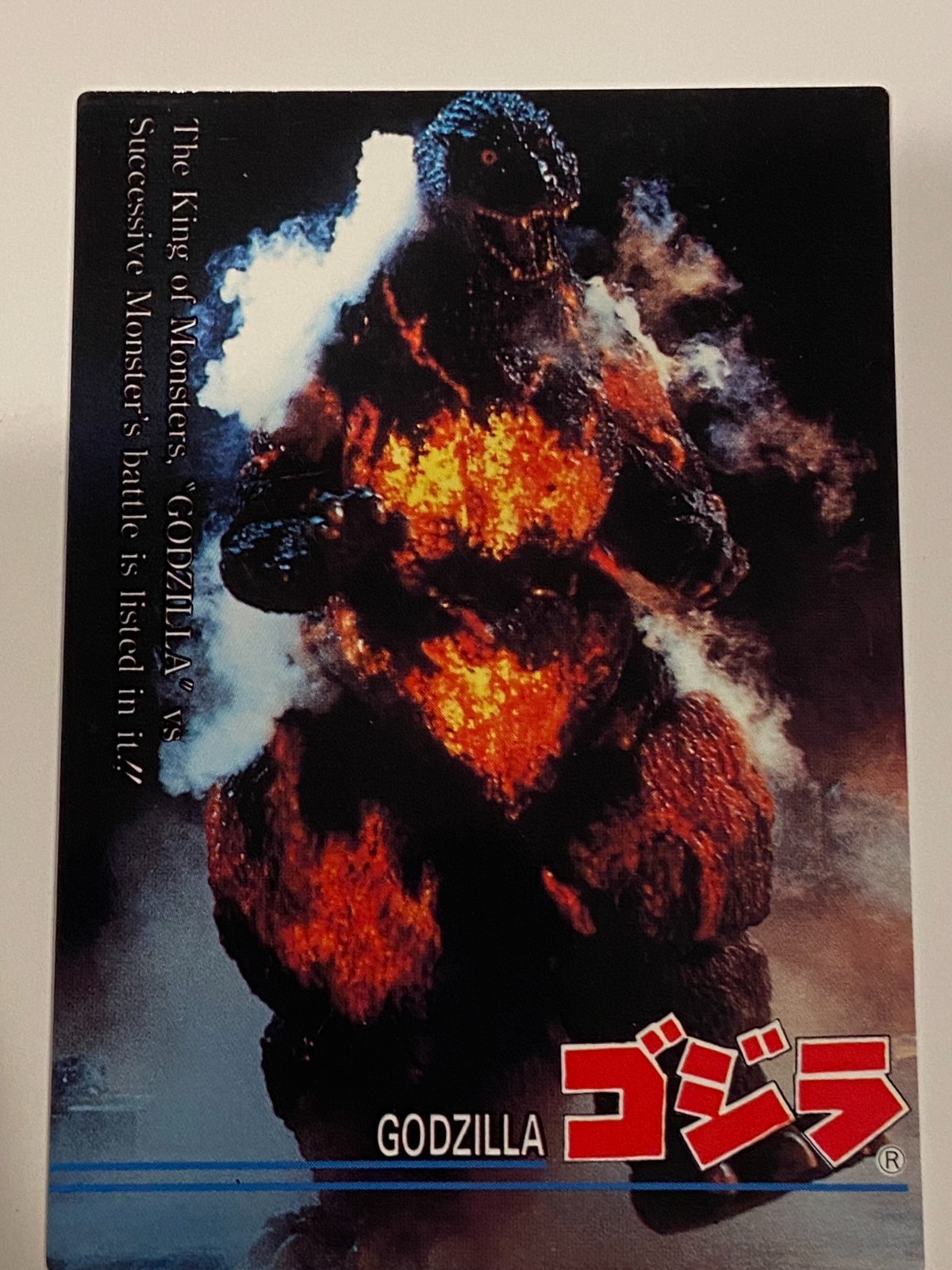 Carta collezionabile Godzilla King of Monsters (Amada, 1995) #88, Godzilla;MINT USA