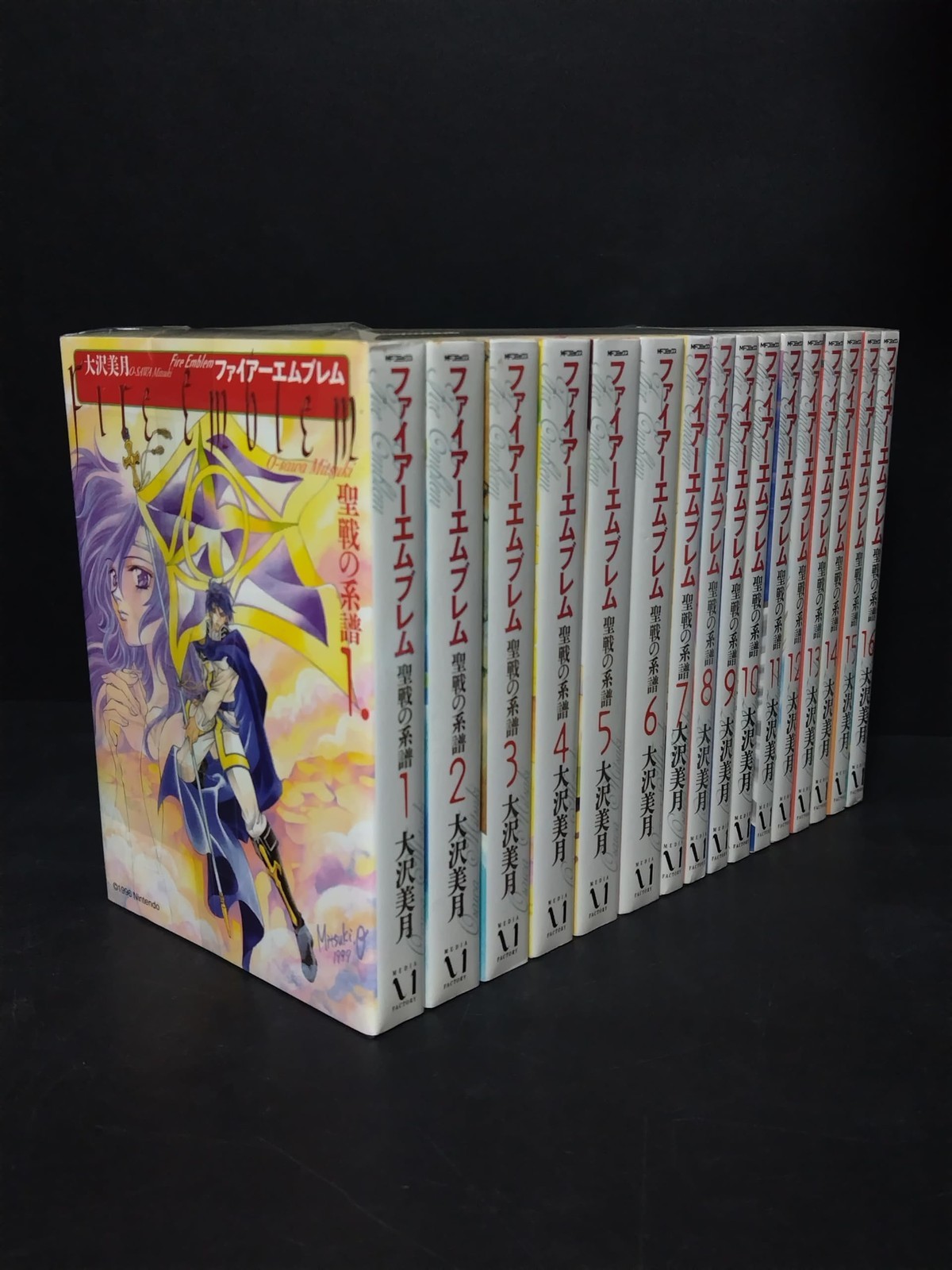 Media Factory Fire Emblem: Genealogy of the Holy War Comic completo 16 volumi