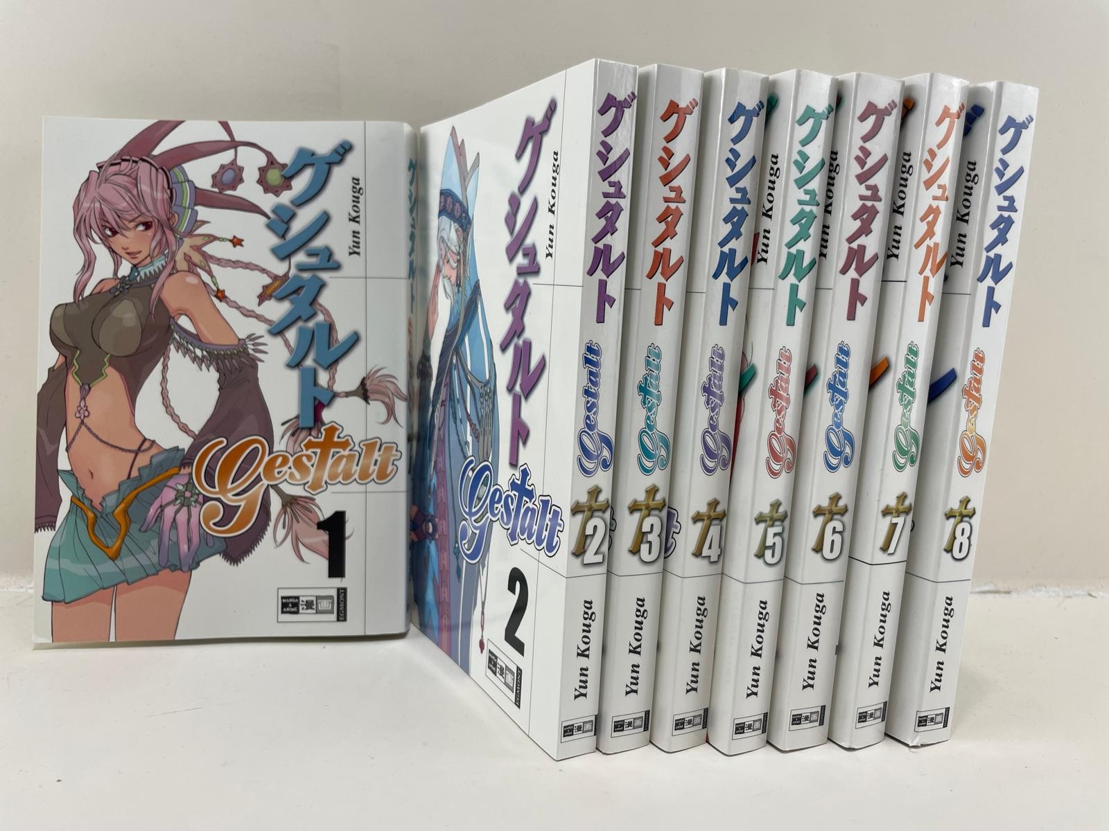 Gestalt 1-8 set completo, fantasy manga, ottime condizioni, tedesco, Egmont