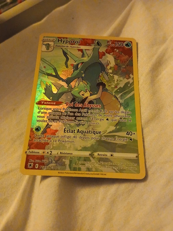 Hyporoi full art