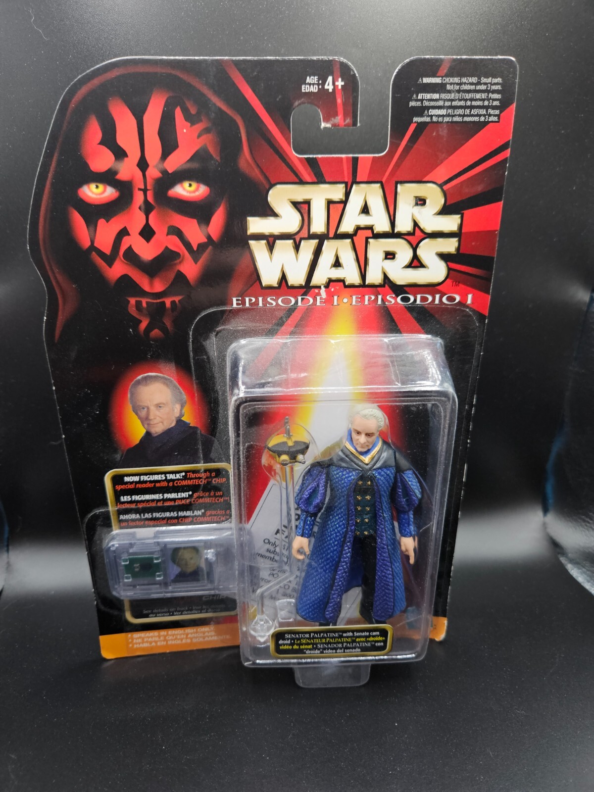 Star Wars Episode I Senator Palpatine Action Figure MOC The Phantom Menace Toy