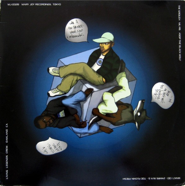 The Grouch / Murs / Asop - What I Do / 24 Hrs. w/a G / Too Fuckin Fresh (12") (V
