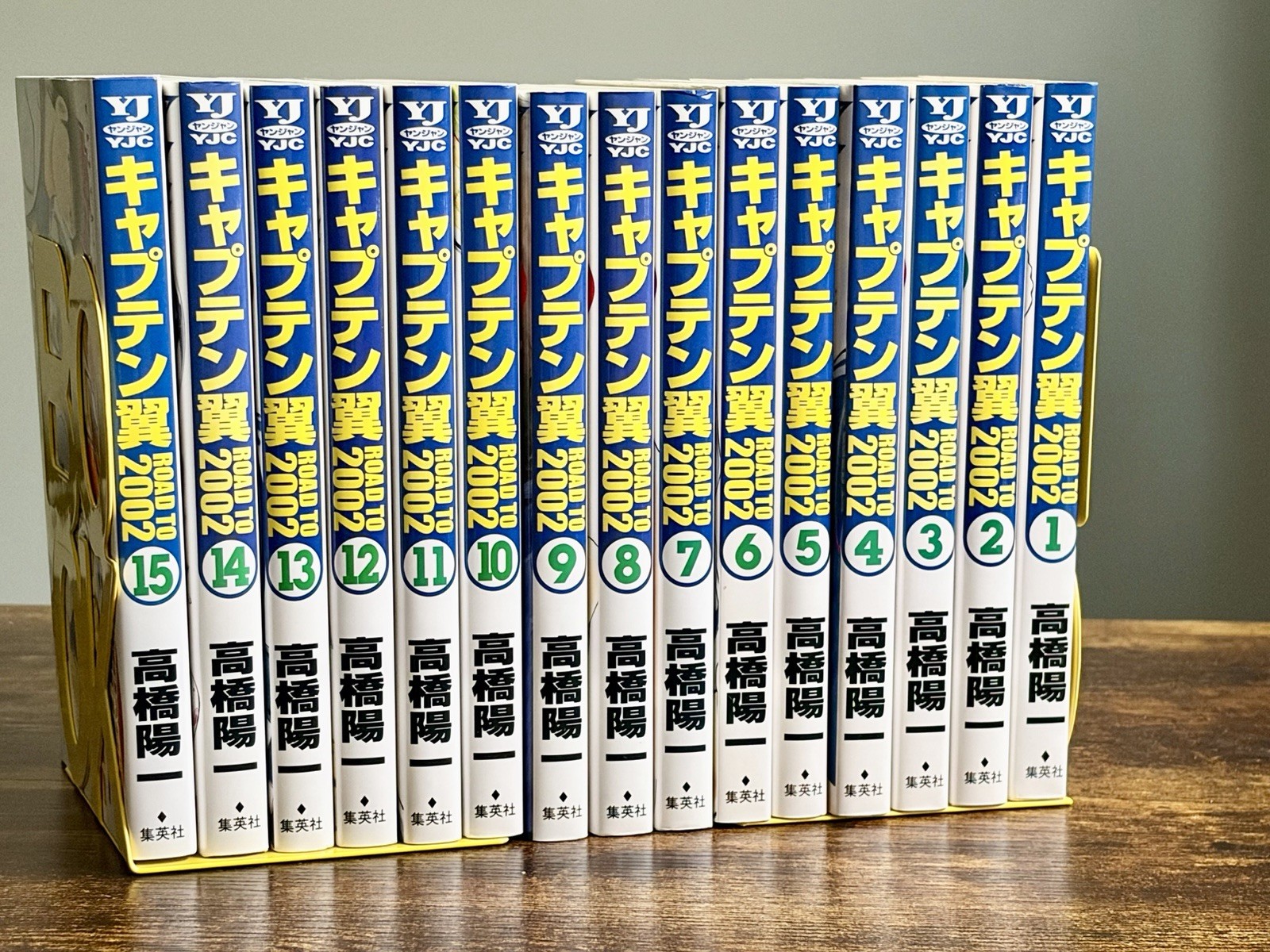 Captain Tsubasa Road to 2002 Vol 1-15 JPN Manga set completo tutto prima stampa EX
