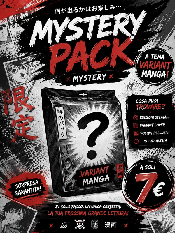 Mistery pack di variant o edizione speciale dì manga