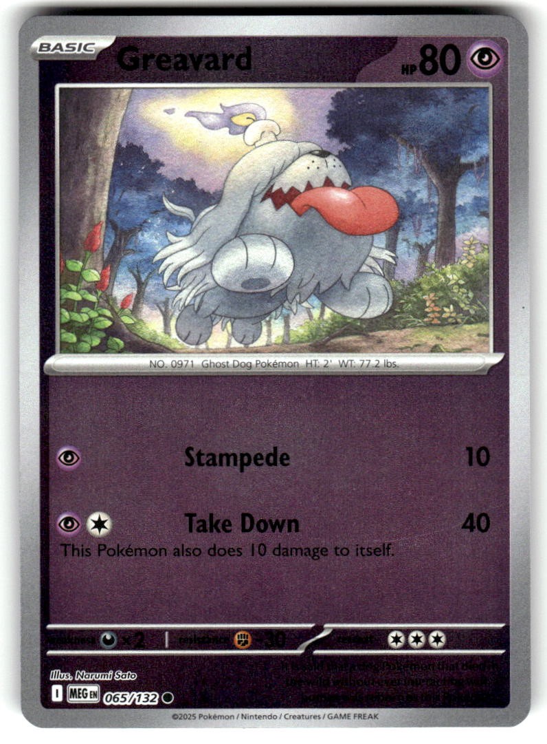 Greavard Reverse Holo Common Mega Evolution 065/132 quasi nuovo