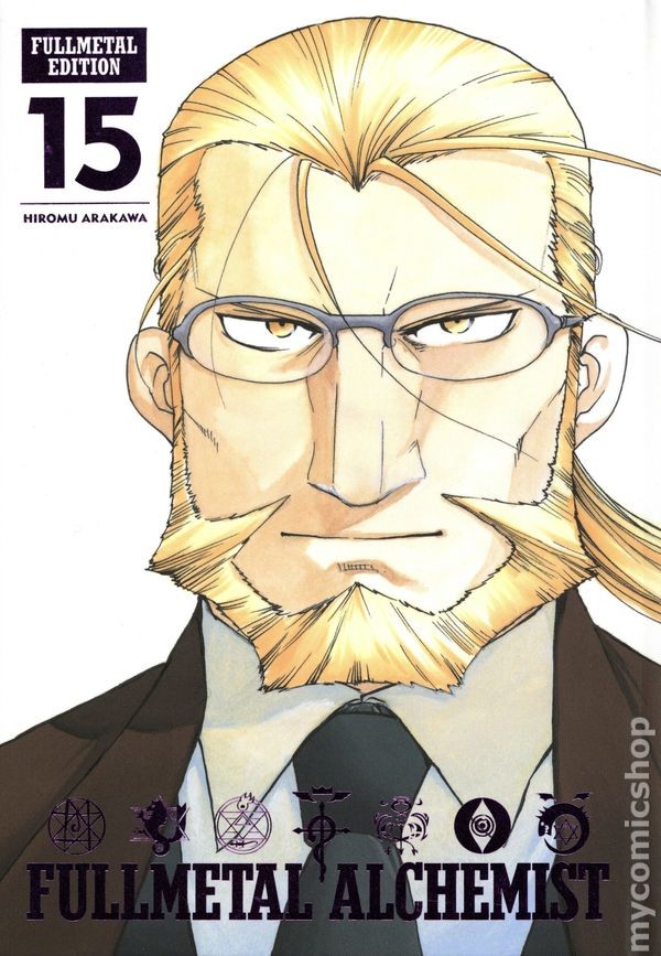 Fullmetal Alchemist HC Edizione Fullmetal #15-1ST NM 2021 Immagine Stock