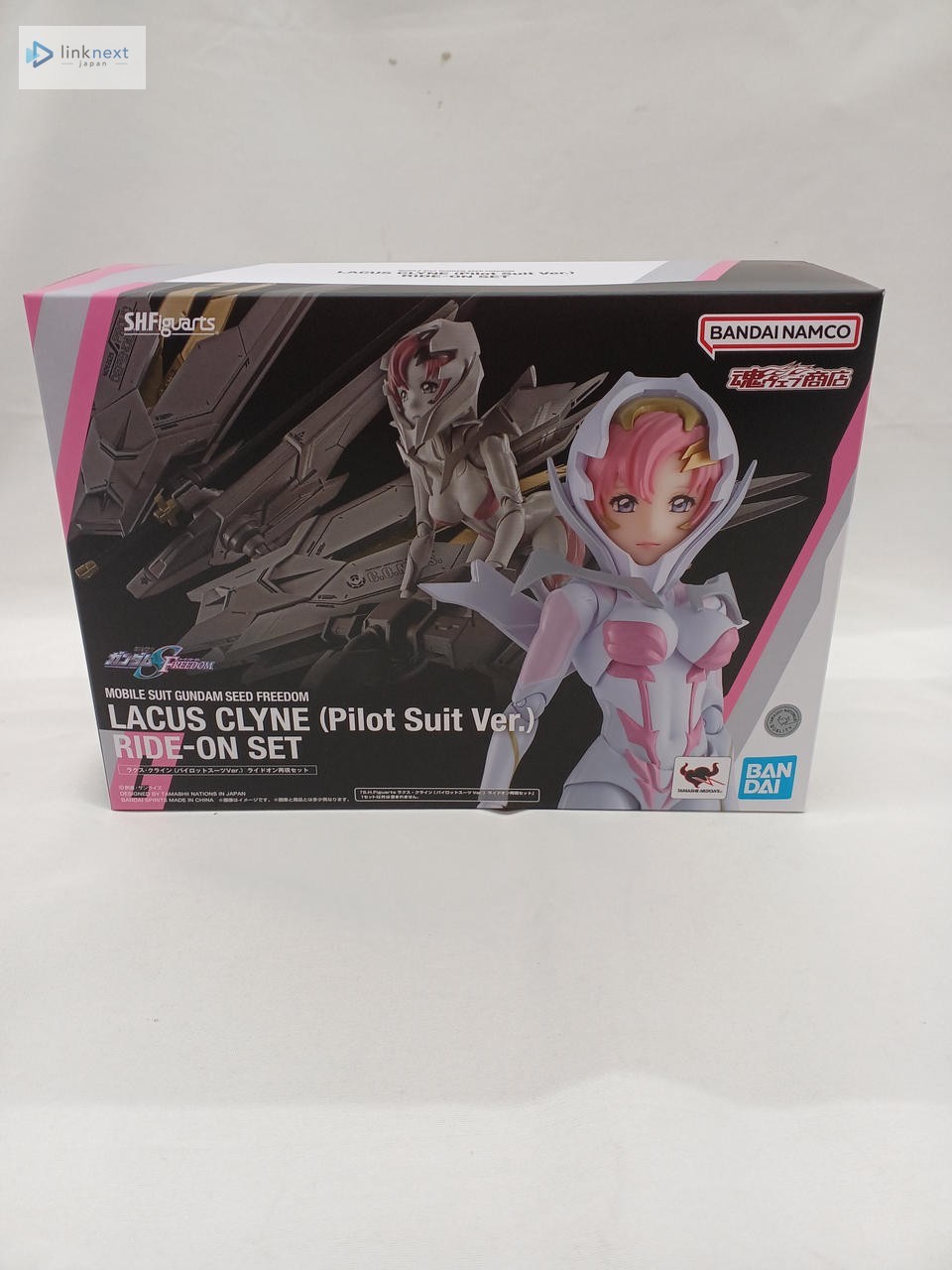 BANDAI S.H.Figuarts Lacus Clyne (Gundam SEED FREEDOM) Pilot Suit Ride-On Set