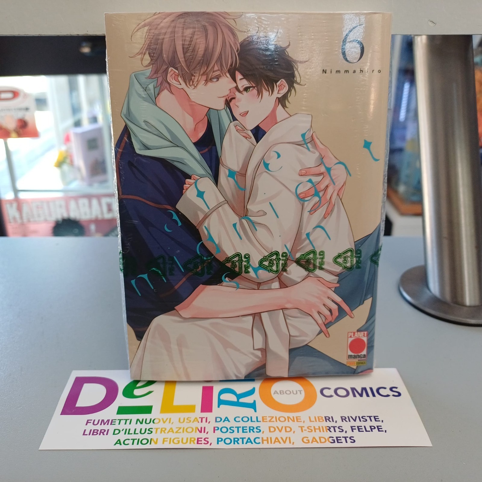AFTER MIDNIGHT SKIN N.6 - NIMMAHIRO - in ITALIANO Ed. PLANET MANGA SCONTO 5%