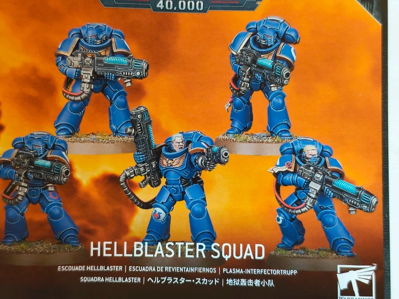 Space Marine - Hellblasters Squad