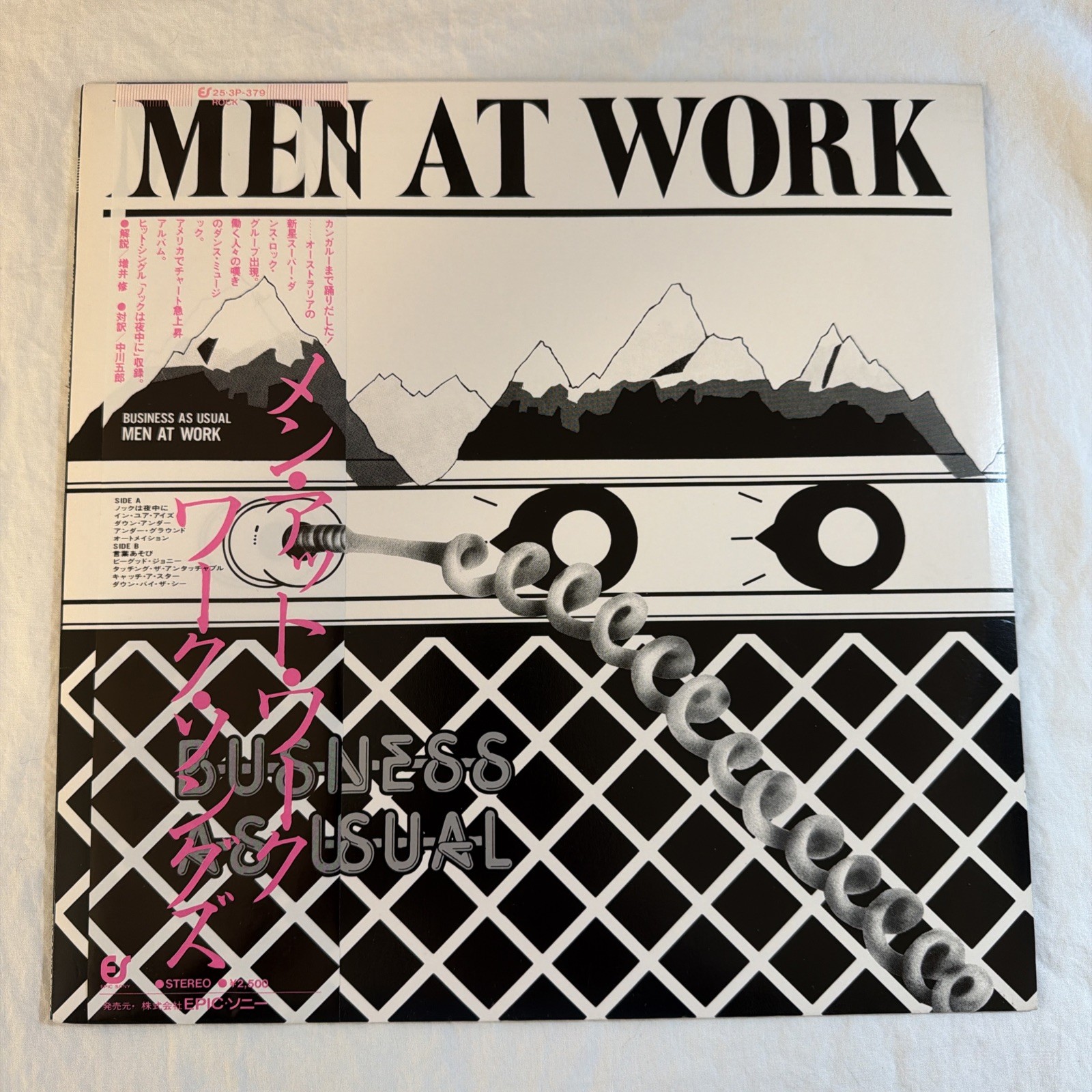 Men At Work Business As Usual (1982 Japan Press) 25·3P-379 Vinyl OBI/Insert EX