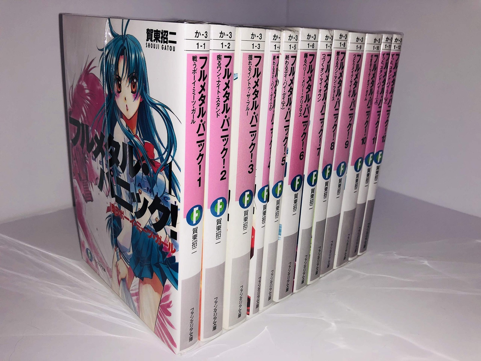 Fujimi Shobo Full Metal Panic! Copertina flessibile, set completo di 12...