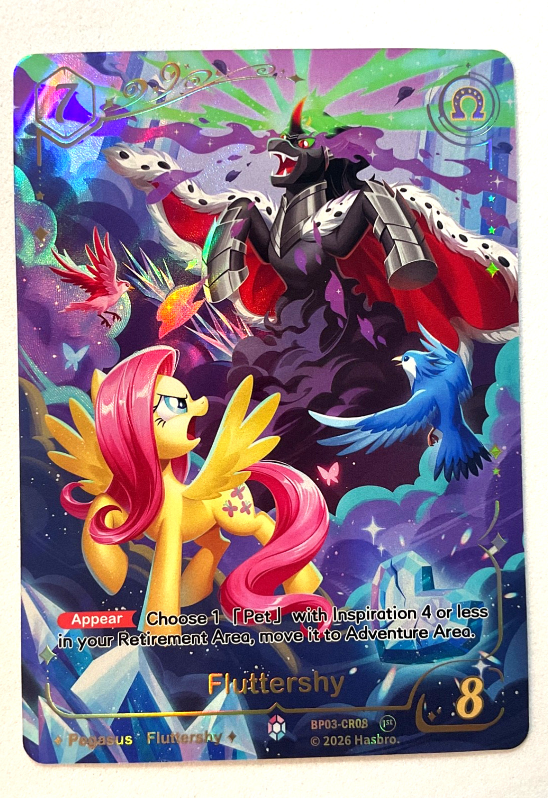 Kayou My Little Pony Card TCG Nightmare Night Fluttershy & Sombra BP03-CR08