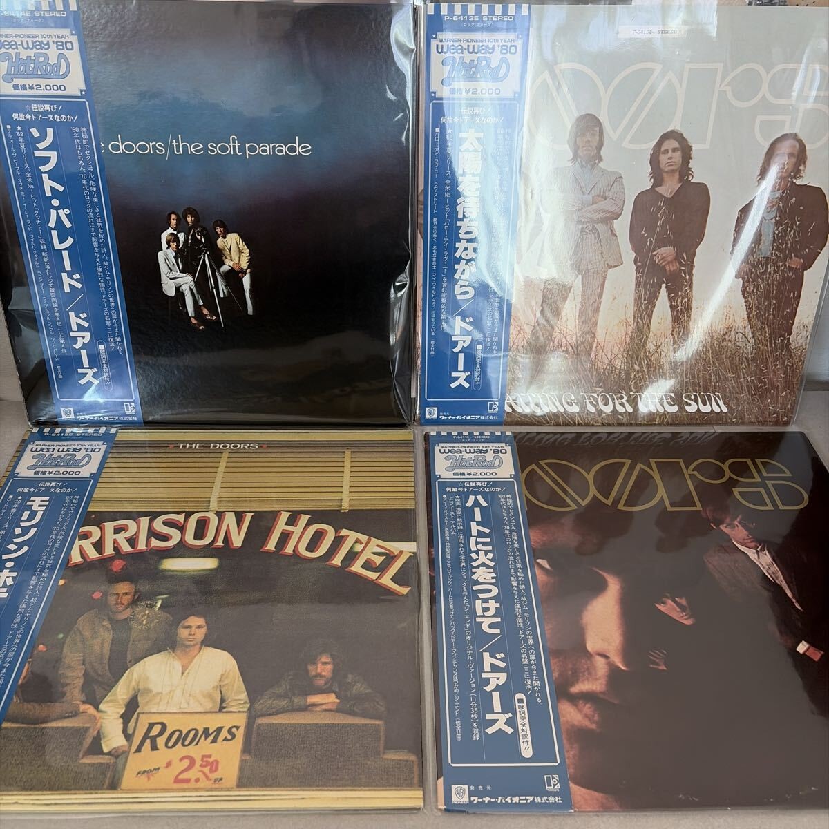 The Doors 4 LP Vinyl Record Lot Japan Pressing With OBI Inserts Jim Morrison