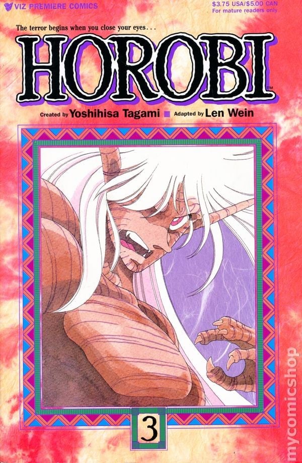 Horobi parte 1 #3 quasi nuovo 1990 immagine stock