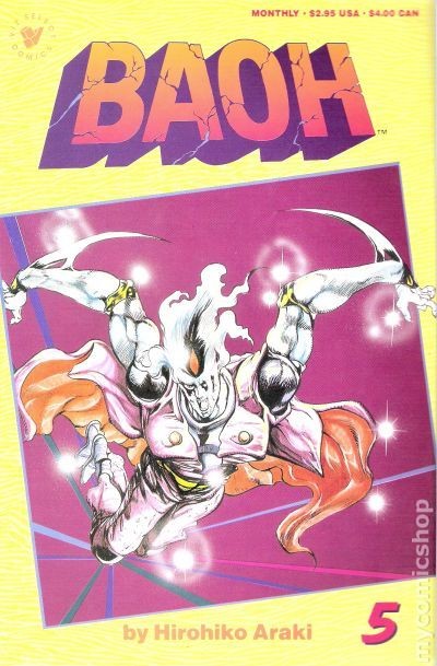 Baoh #5 VF 1989 Immagine Stock