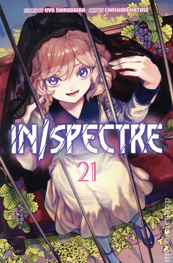 In/Spectre GN #21-1ST NM 2026 Immagine Stock