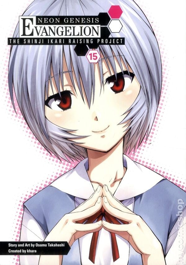 Neon Genesis Evangelion The Shinji Ikari Raising Project TPB #15-1° NM 2014