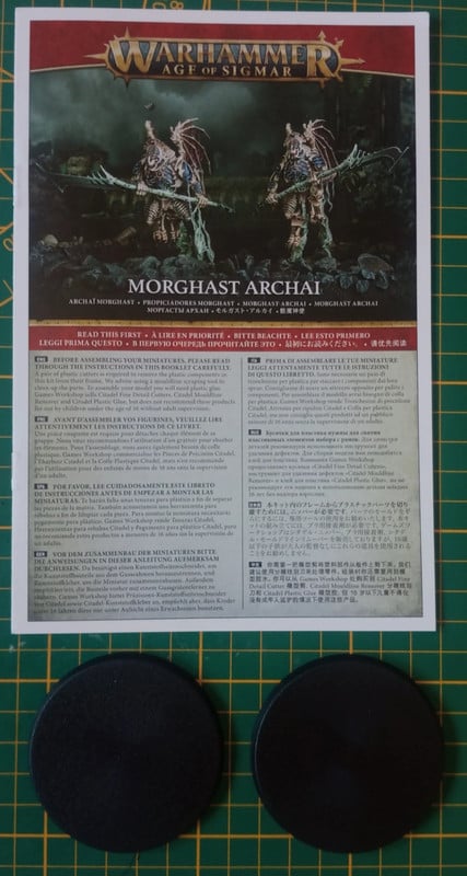 Morghast Harbingers / Archai (2)