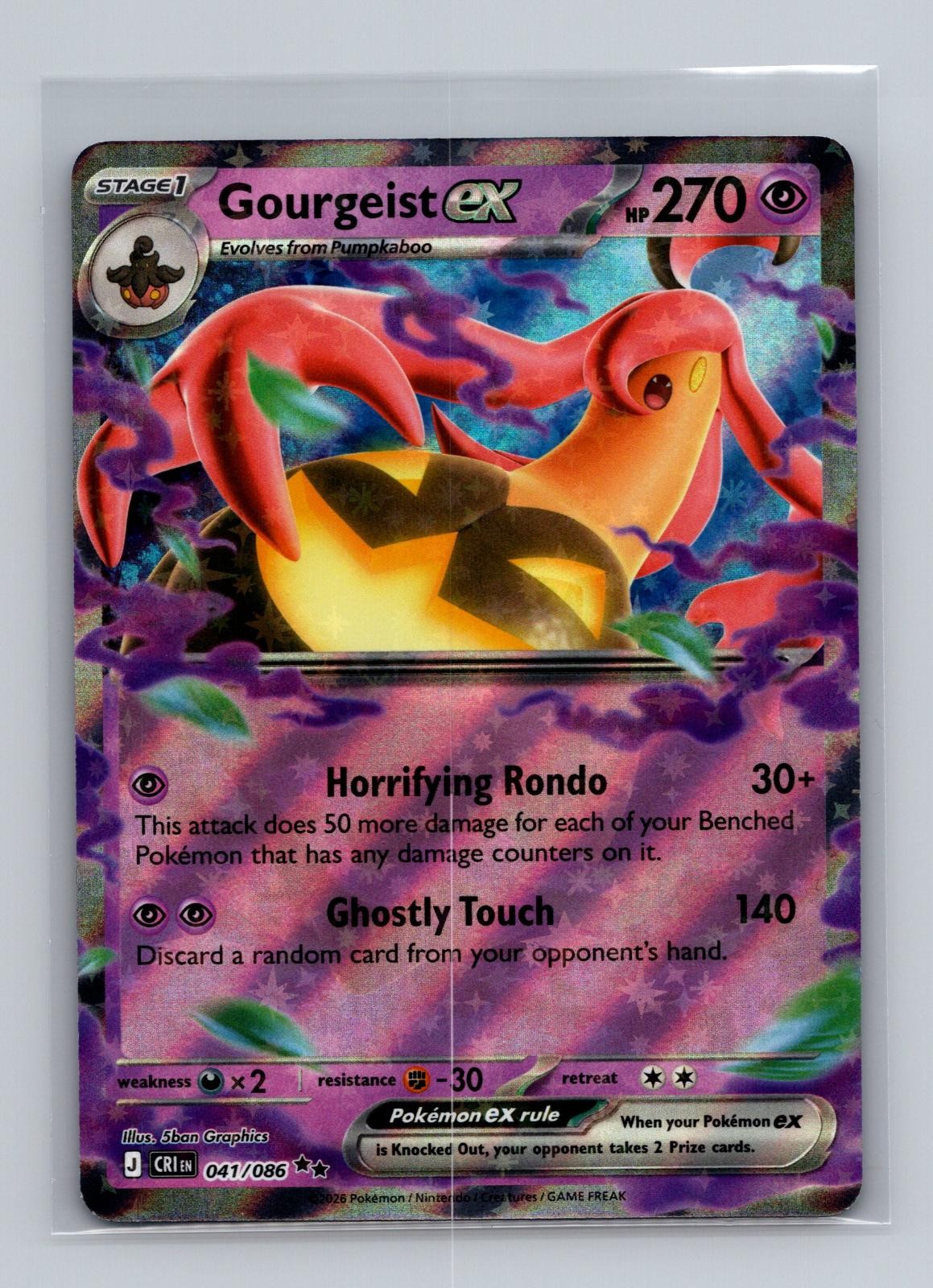 Gourgeist ex 041/086 Doppio Raro Chaos Rising Pokemon Holo Near Mint