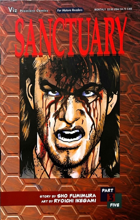 Sanctuary: Part Five #3 (1996) Viz Premiere Comics