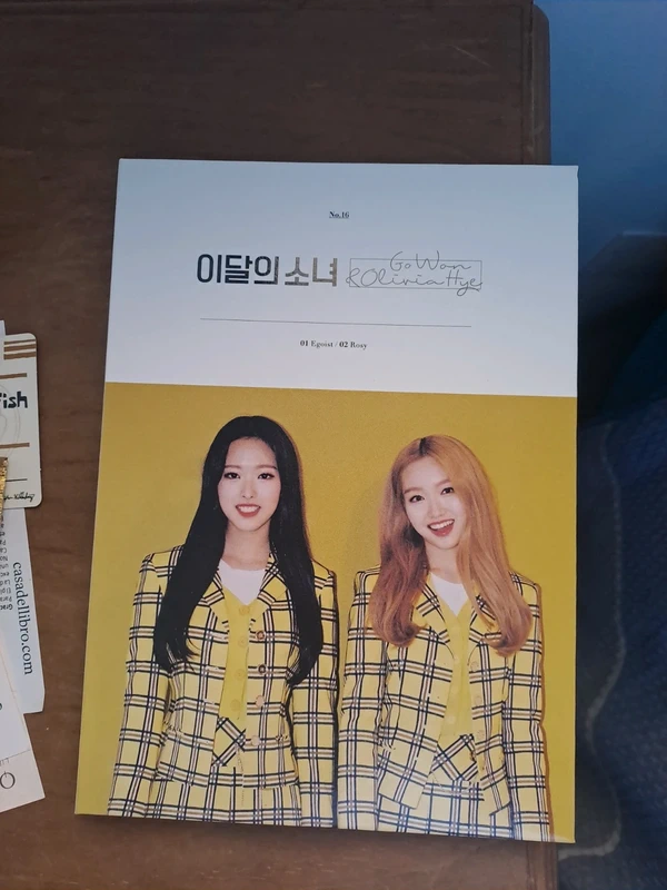 Álbum GoWon y Olivia Hye