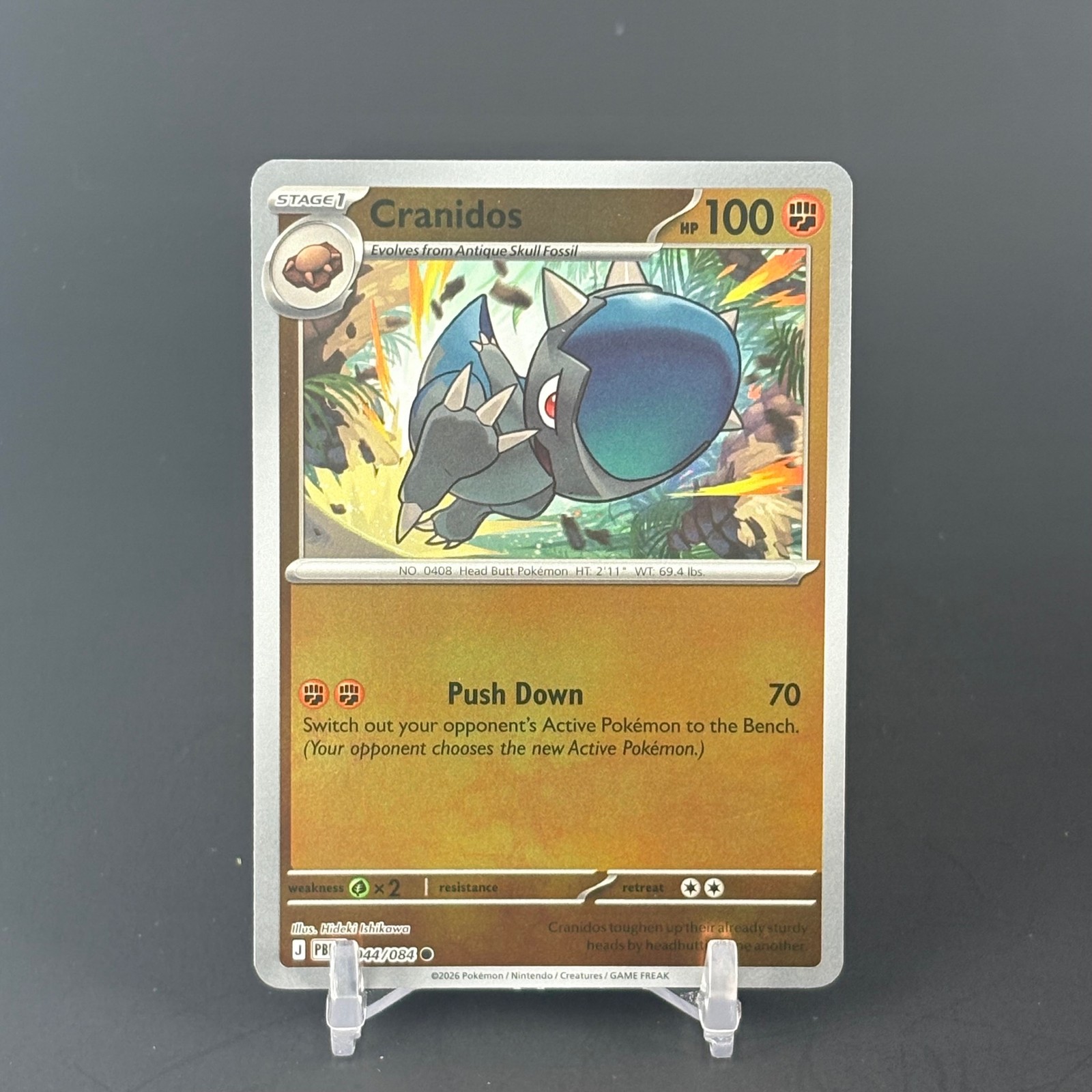 ME05: Pitch Black #044/084 Cranidos