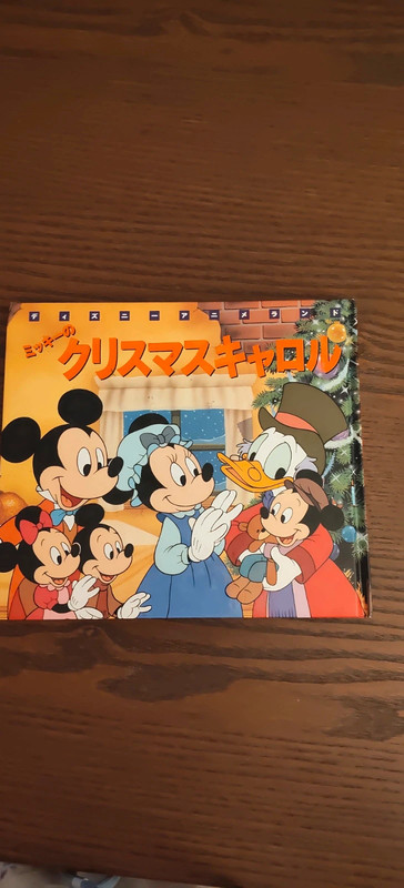 Mickey mouse Christmas Carol giapponese