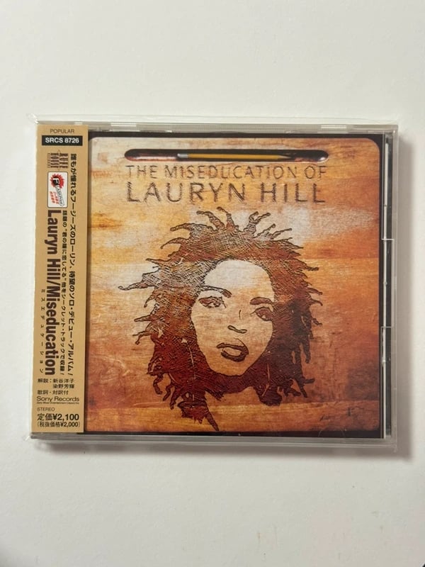 The Miseducation of Lauryn Hill Japan CD
