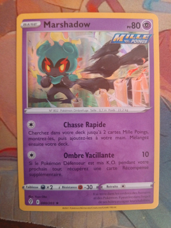 Carte Pokémon Marshadow Holo