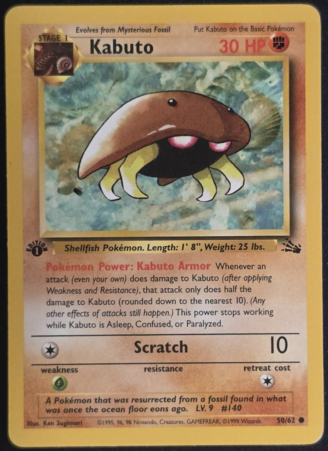 Kabuto 50/62 Pokémon Fossil 1° Edizione MP