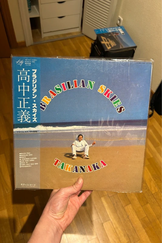 Masayoshi Takanaka – Brasilian Skies - First Press, Japan 1978 (Vinyl Record LP)