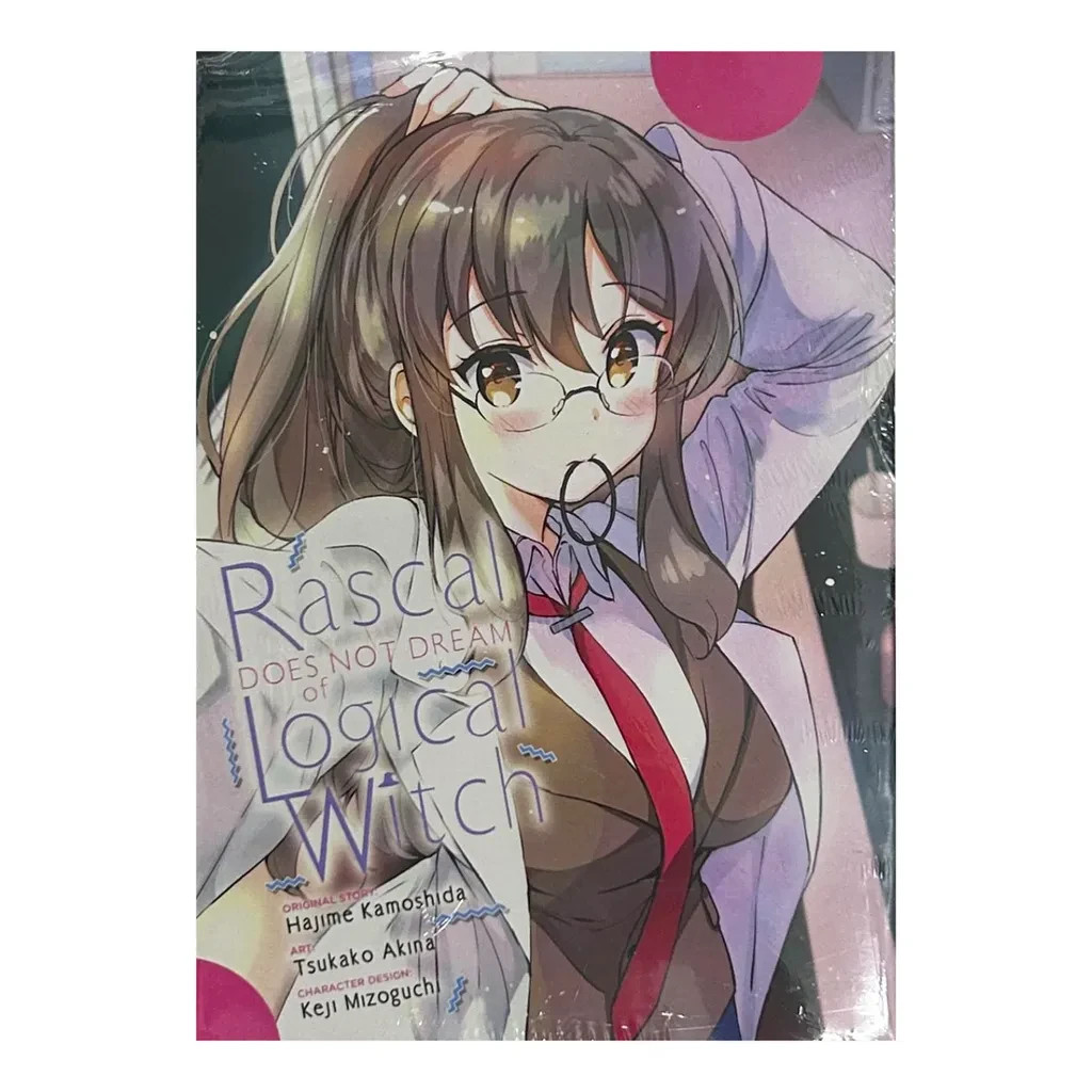 Rascal Does Not Dream of Logical Witch Manga Vol 1 (versione inglese)