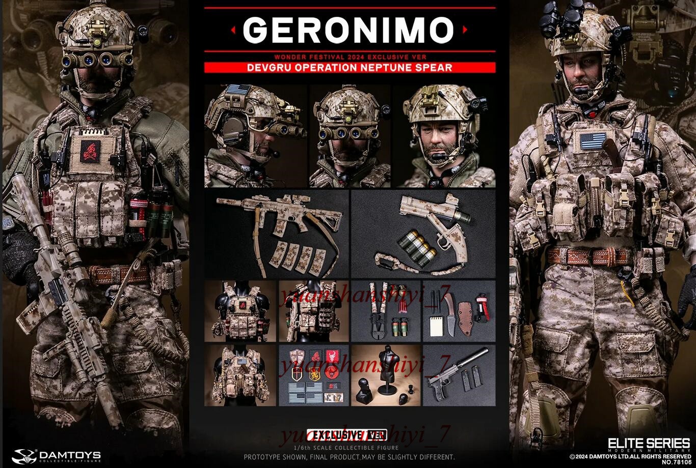 Modellino DAMTOYS 78106 Geronimo WF2024 scala 1/6 da collezione modelli limitati