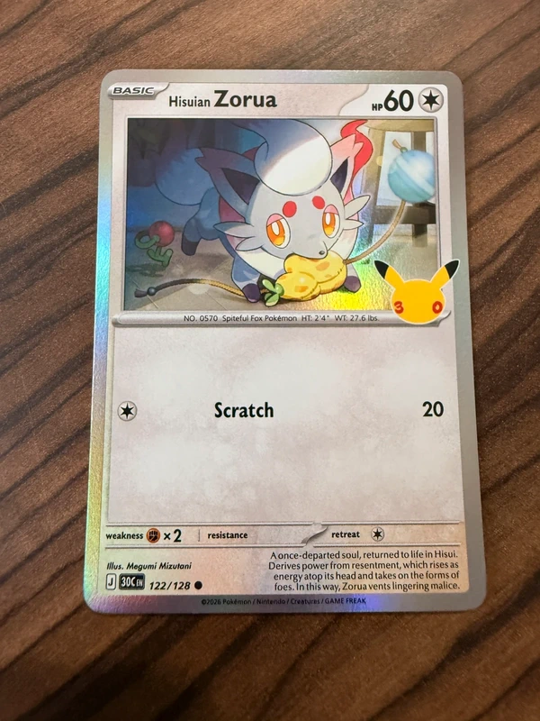 Zorua 122/128