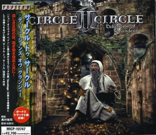 [CD] Delusions Of Granger_