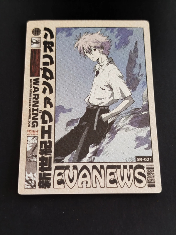 Carte SR-021 Neon Genesis Evangelion