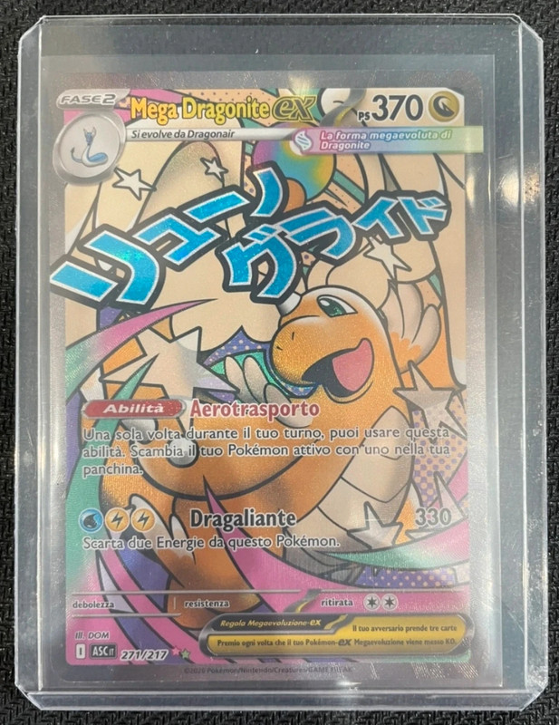 Pokemon mega dragonite