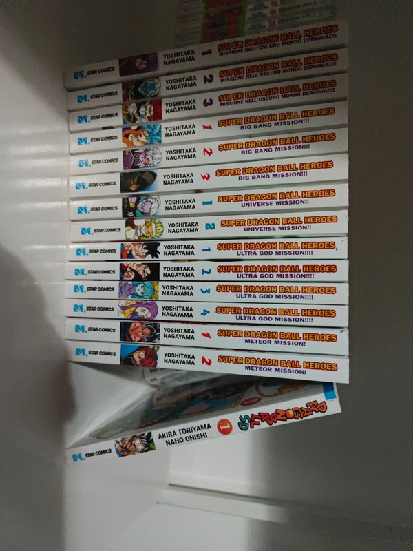 Super Dragon Ball Heroes