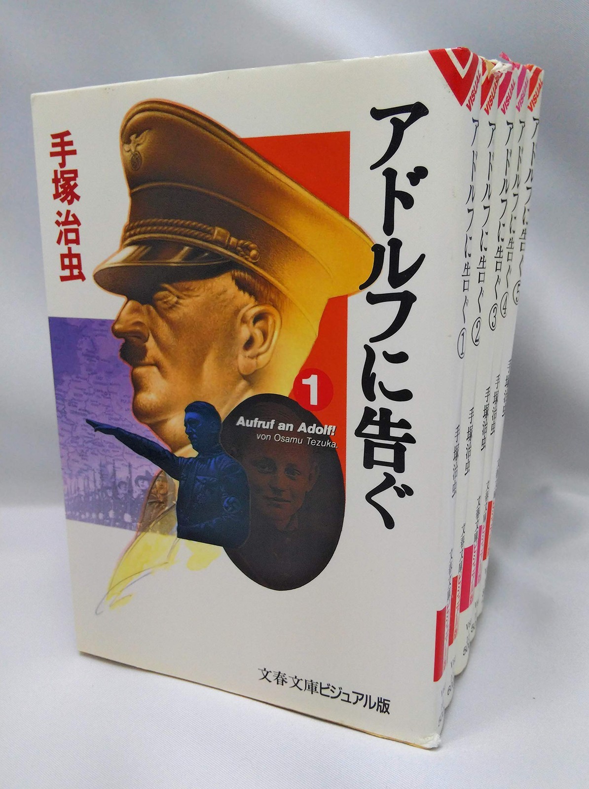 Bungeishunju Message to Adolf Manga Bunko Set Completo 5 Volumi Visual Edition