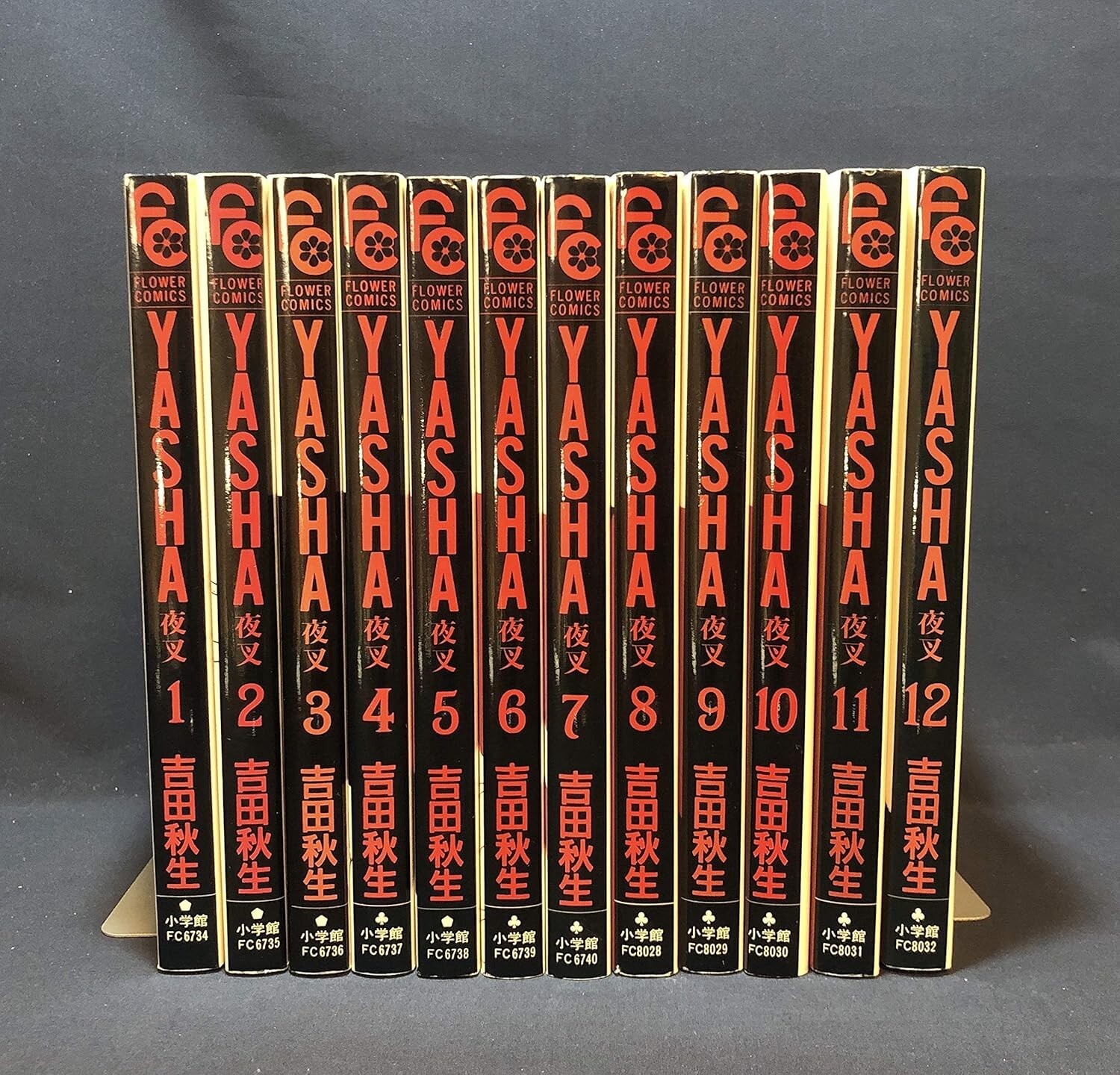 YASHA Manga Fumetto Set Completo 1-12 Libro Giappone SG dal Giappone Usato