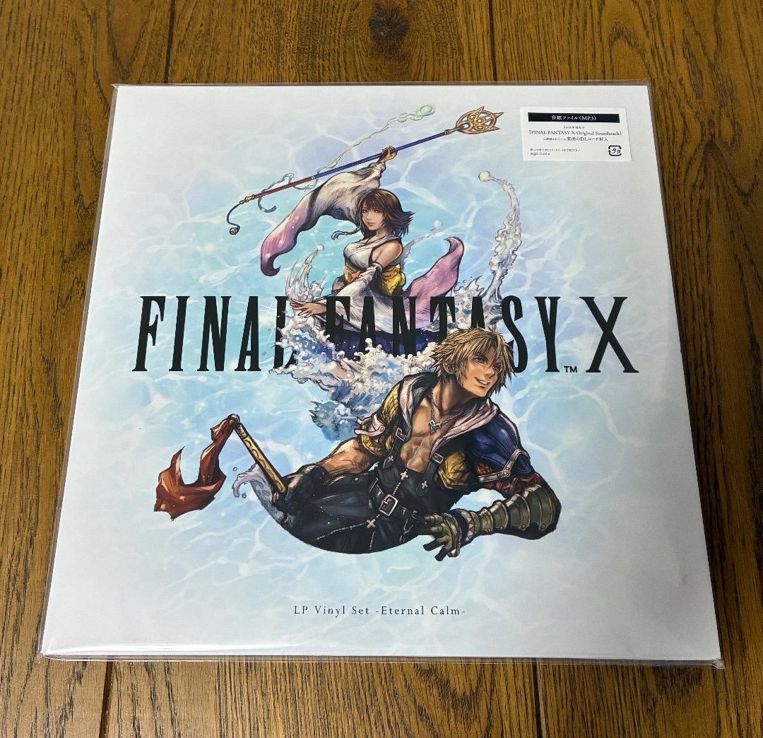 FINAL FANTASY X 25th Anniversary Vinyl Record 2LP Eternal Calm Analog Brand New