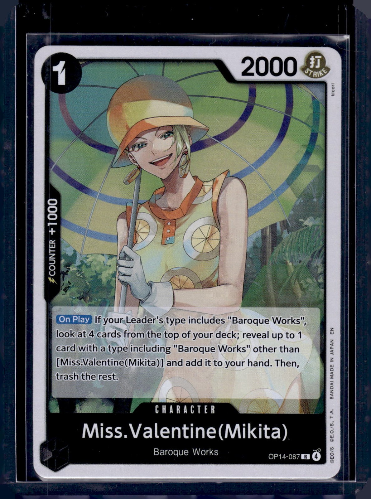 The Azure Sea's Seven #OP14-087 Miss.Valentine(Mikita)