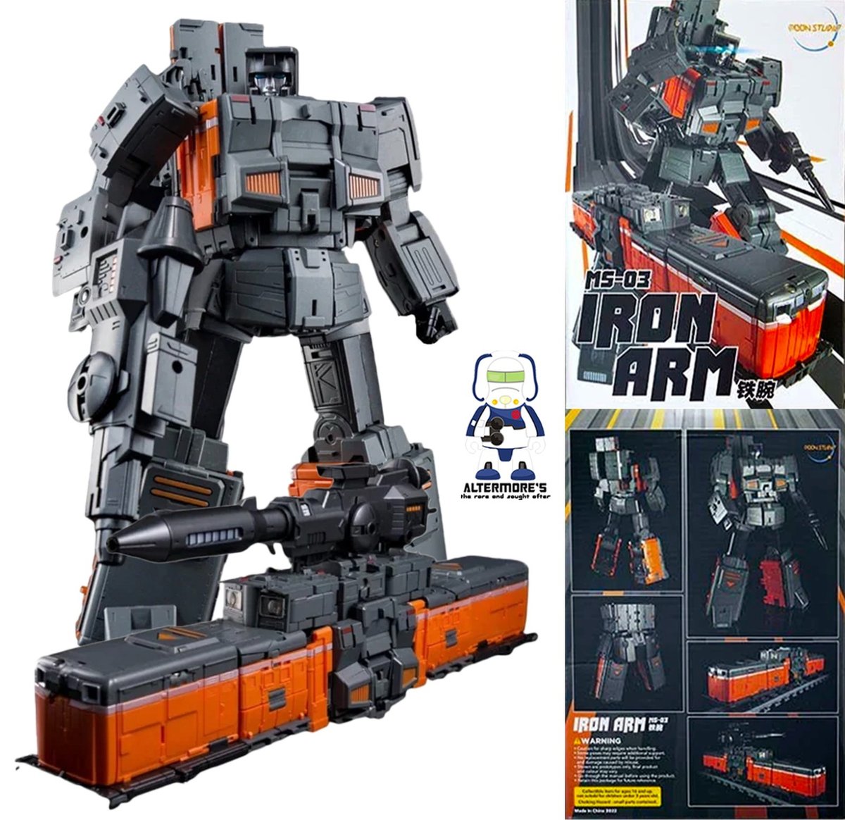 Moon Studio MS-03 Braccio in ferro / capolavoro Trainbot in scala Kaen ex display