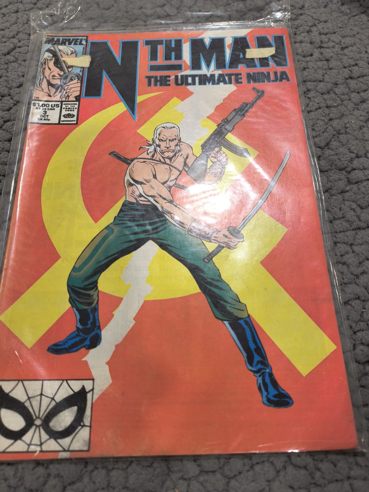 N Th Man The Ultimate Ninja #3