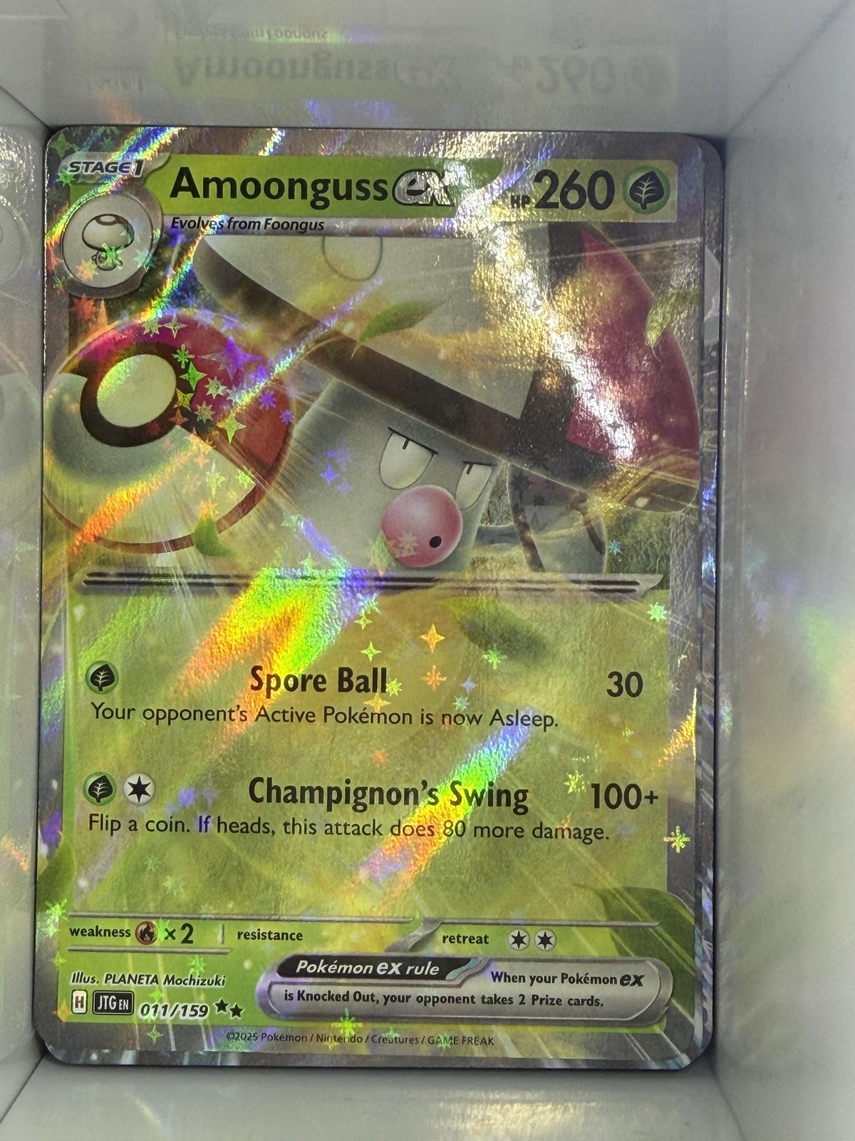 SV09: Journey Together #011/159 Amoonguss ex