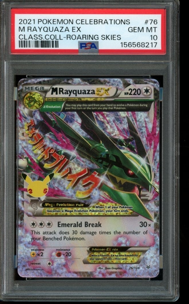 PSA 10 GEM MINT Pokemon M Rayquaza EX Celebrations Classic Collection 76/108