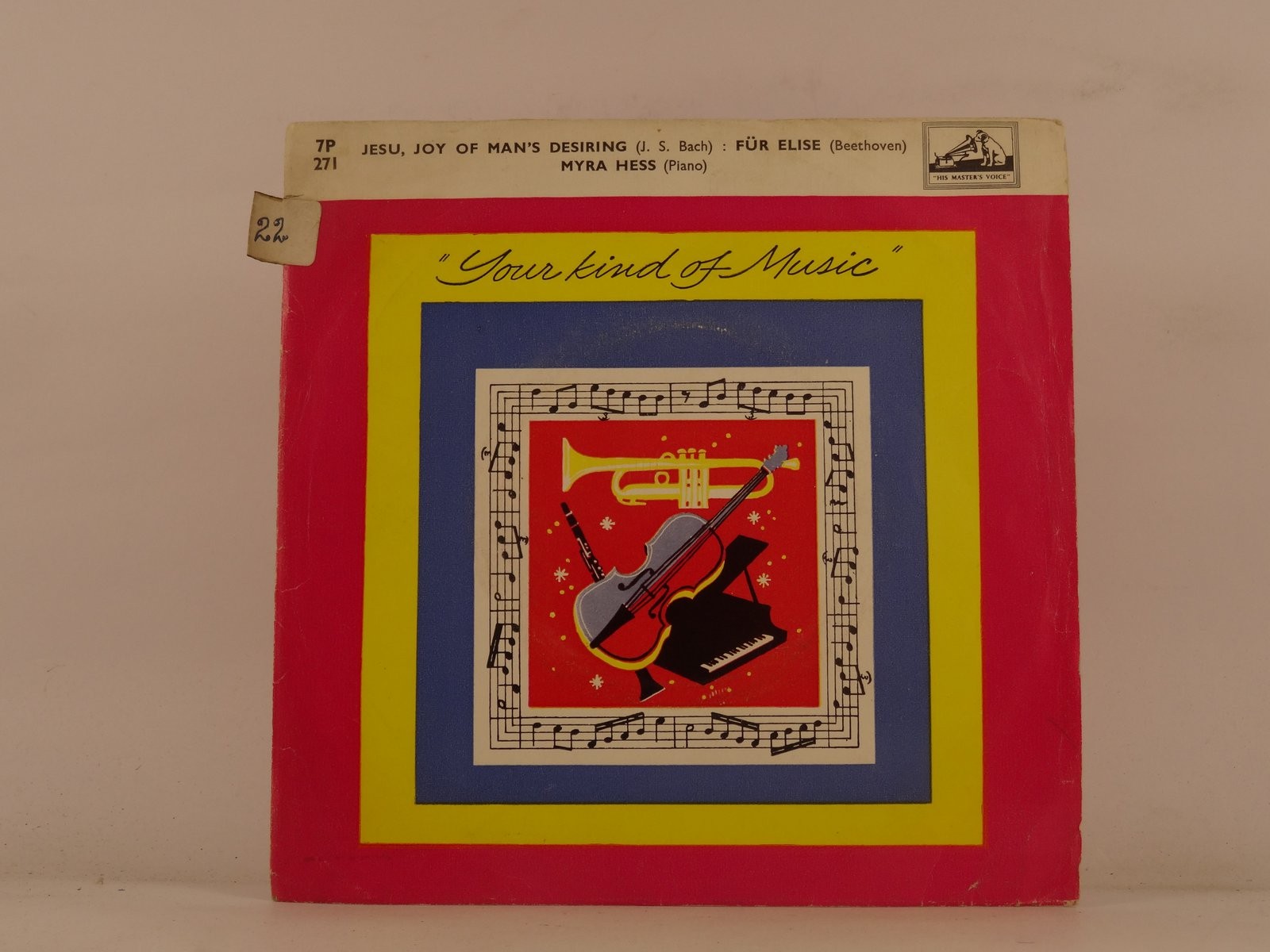 MYRA HESS JESU, JOY OF MAN'S DESIRING/FUR ELISE (132) 2 Track 7" Single includin