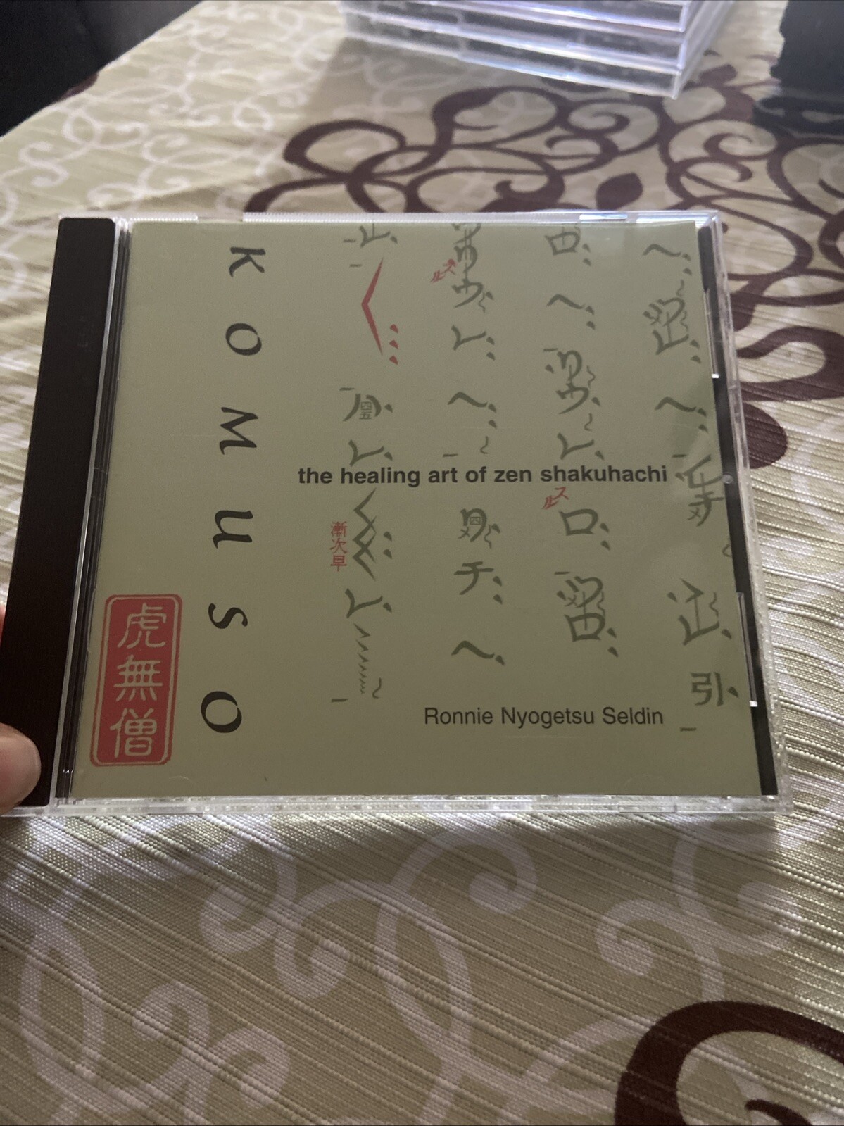 Komuso : Healing Art of Zen Shakuhachi  - Audio CD by Ronnie Nyogetsu Seldin