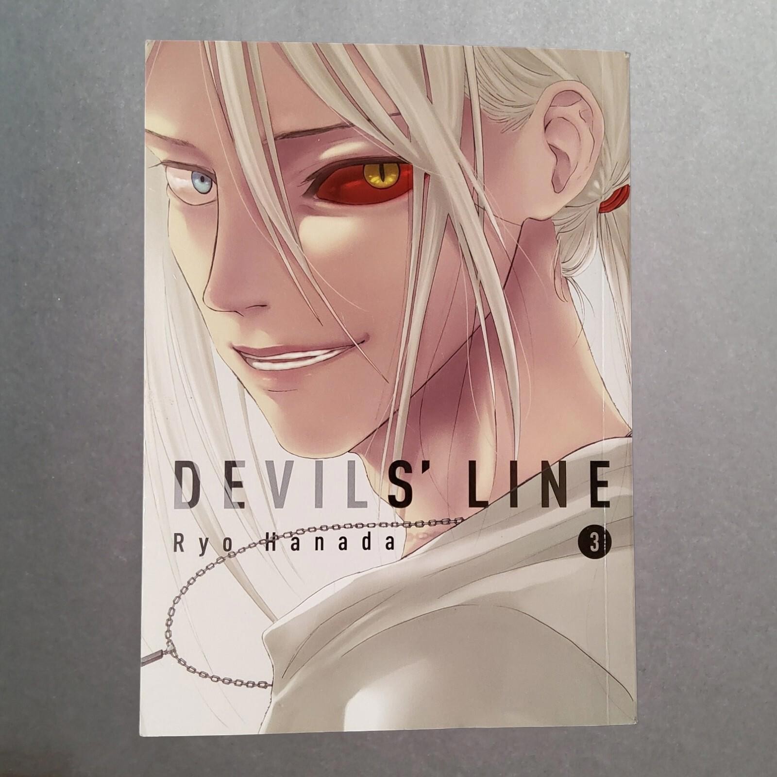 Devils Line Vol 3 Manga Inglese Ryo Hanada Vertical Comics Horror Seinen